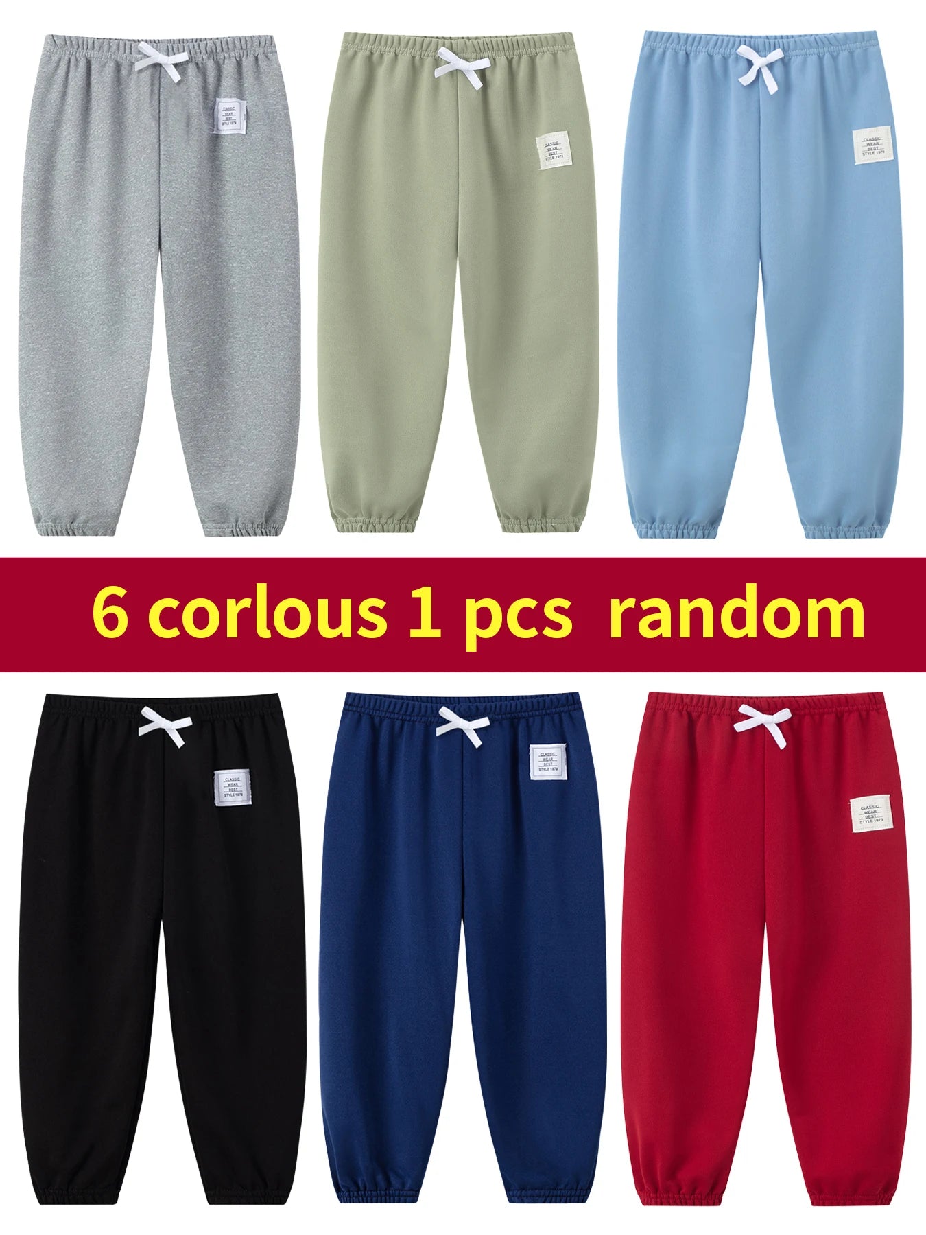 Kinder Shorts Unisex | Einfarbig, Kordelzug, Elastikbund, Sommer, 100–150 cm