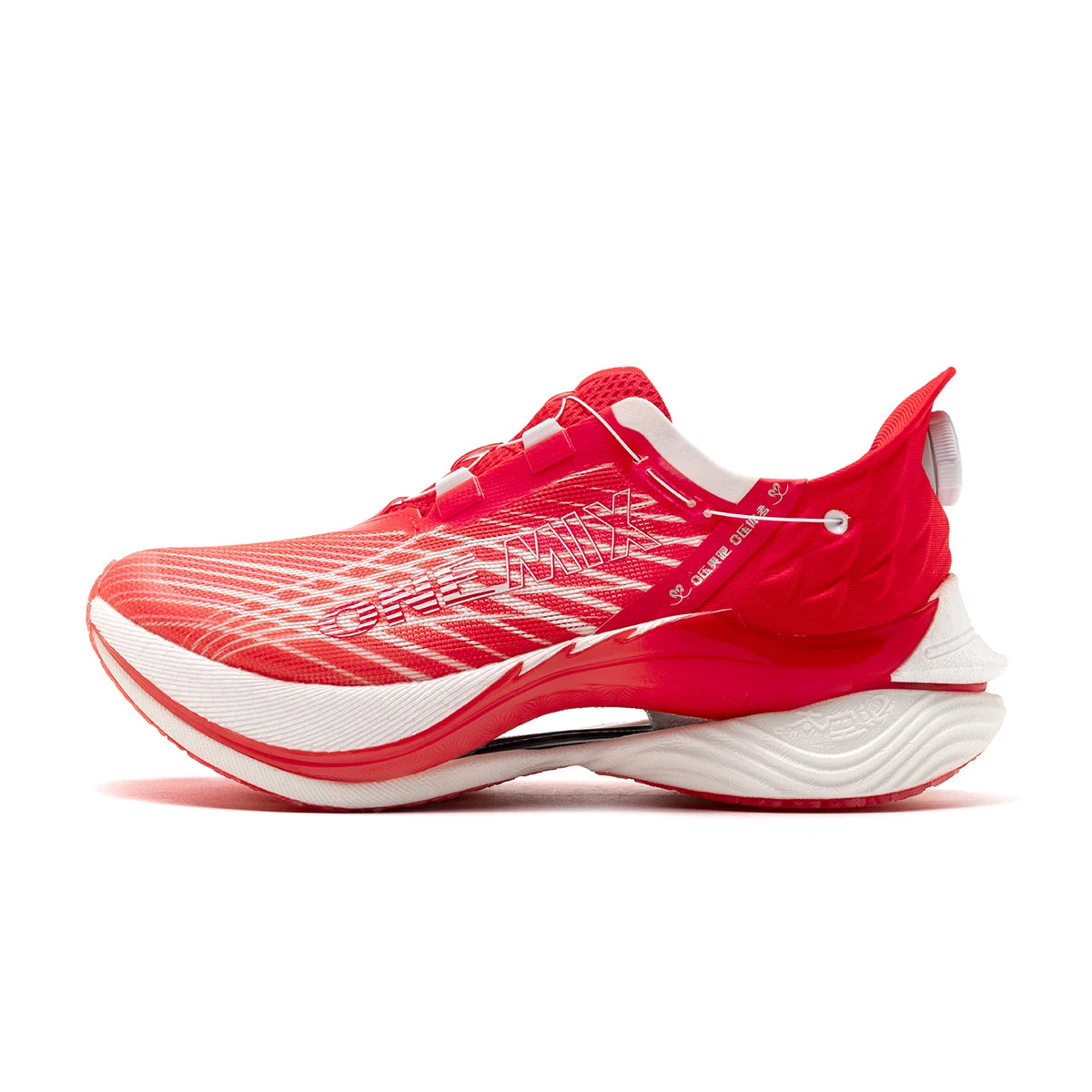 ONEMIX Trail Racing Laufschuhe – Carbonplatte, Dämpfung & Mesh für Marathon & Outdoor