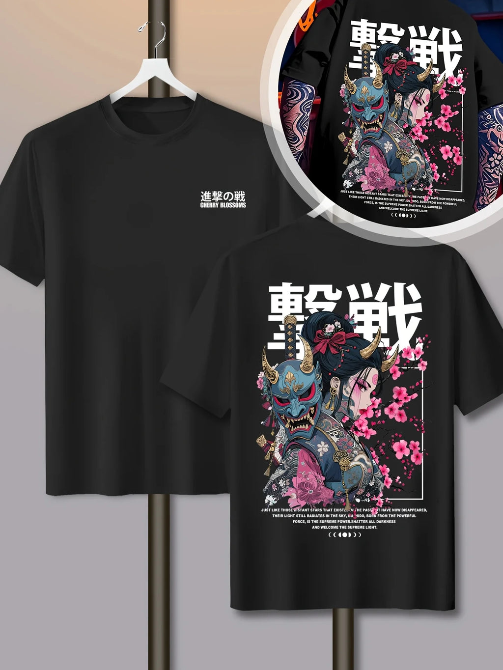 Unisex Print T-Shirt | 100% Baumwolle, kurzarm – Sport, Freizeit & Street Style